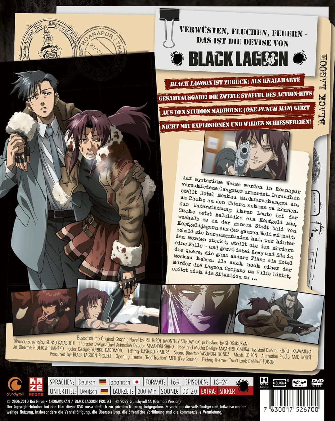 Black Lagoon - Staffel 2 - Gesamtausgabe - [DVD] Relaunch, DVD