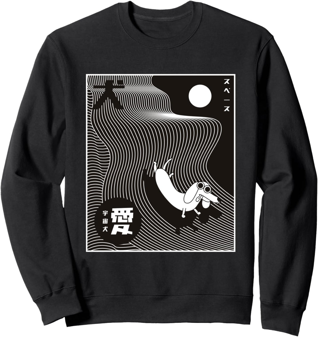 Dackel Hund Retro Wave Vapor Funny Psychedelic Japanese Sweatshirt