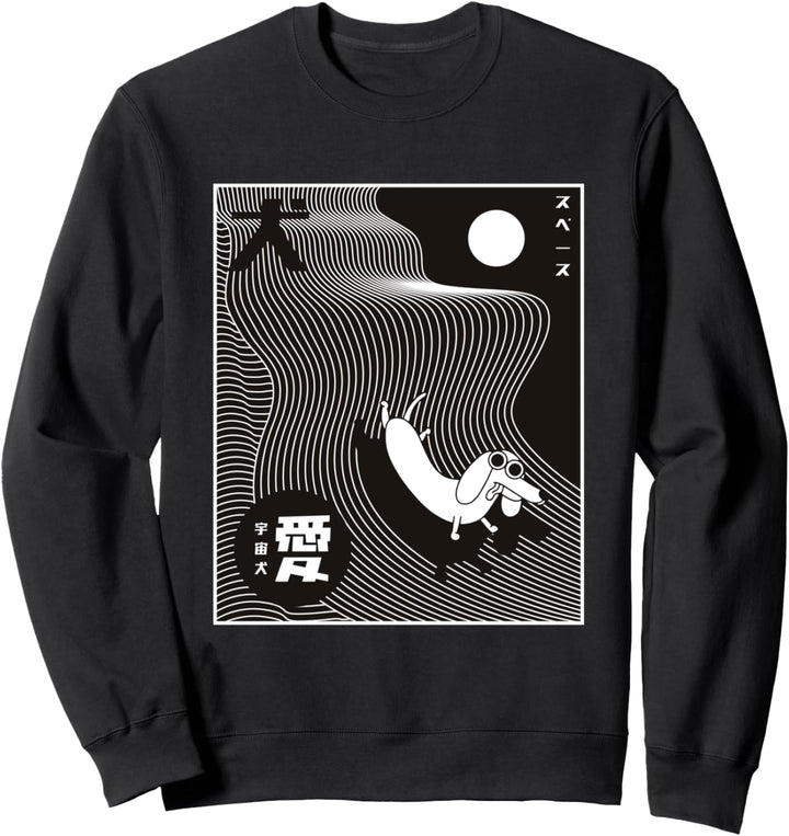 Dackel Hund Retro Wave Vapor Funny Psychedelic Japanese Sweatshirt