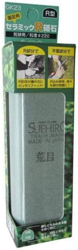 Suehiro GK-23 Schleifstein, rund, Körnung #180, Grün