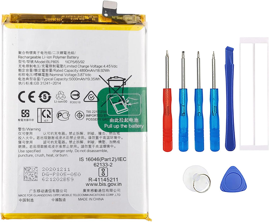 Swark Akku BLP805 Kompatibel mit Oppo A53 CPH2127 CPH2131 Oppo A53s CPH2139 CPH2135 with Tools