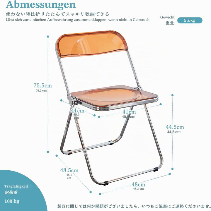 KAIHAOWIN Klappstuhl，Transparent Stuhl，Klappsessel für Esszimmer,Wohnzimmer，48 x 48 x 76 cm，Gelbbrau