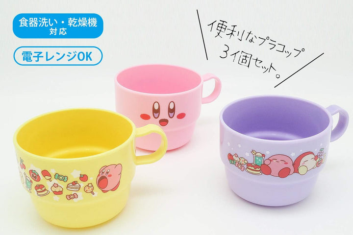 OSK [3 Tassen-Set] Kirby's Dream Land 3 Stapelbecher Set H/K PT-6