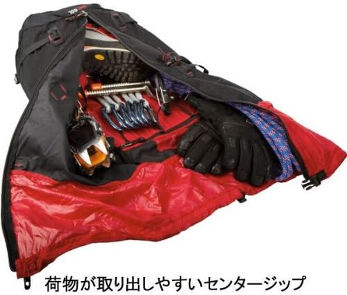 BLUE ICE Aero Lite Eisschraube Gelb 60 l, Gelb 60 l