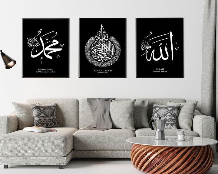 IUNTWEIE Islamische Allah Bilder Dekoration Poster Kunstdruck Bilder Wandkunst Wohnzimmer Schlafzimm