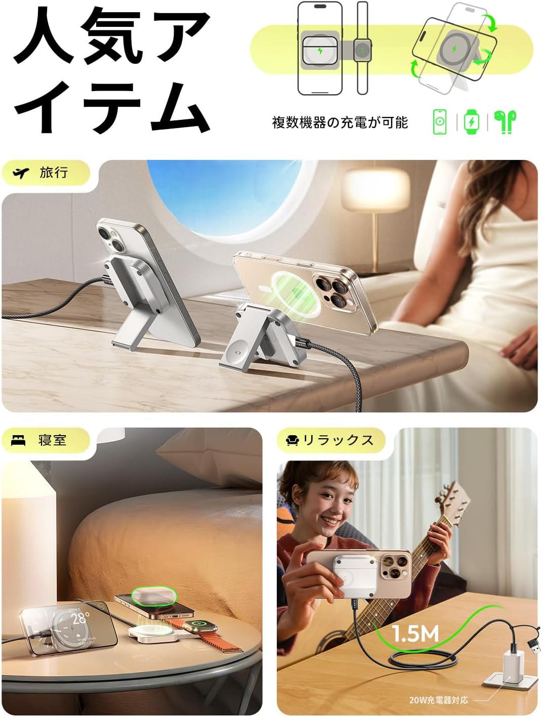 LISEN Induktive Ladestation für Apple Watch Und iPhone [Super Tragbar] Magsafe Ladestation,Reisen Wi