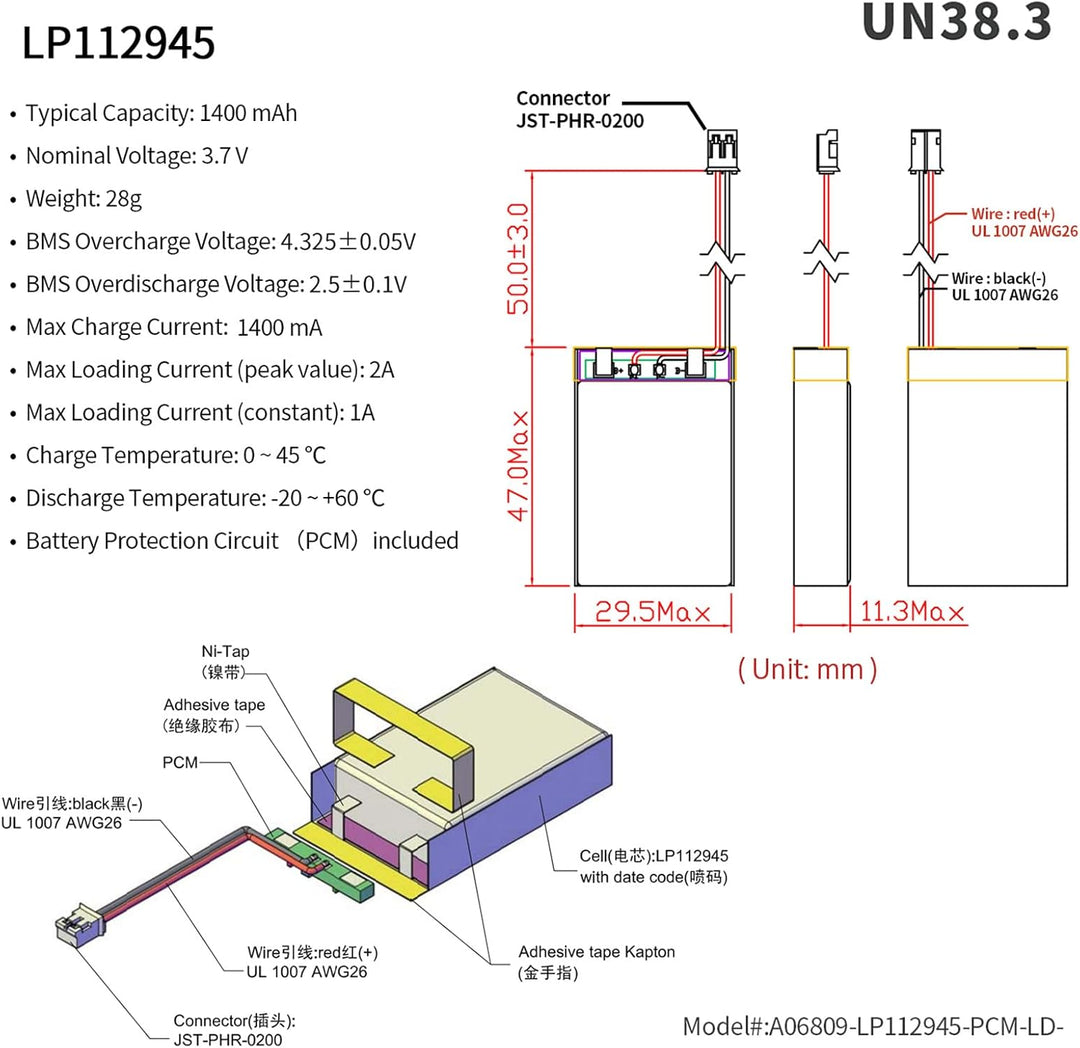 EEMB Lithium Polymer Akku 3,7 V 1400mAh 112945 Wiederaufladbarer Lipo-Akku mit JST-Anschluss für VXI