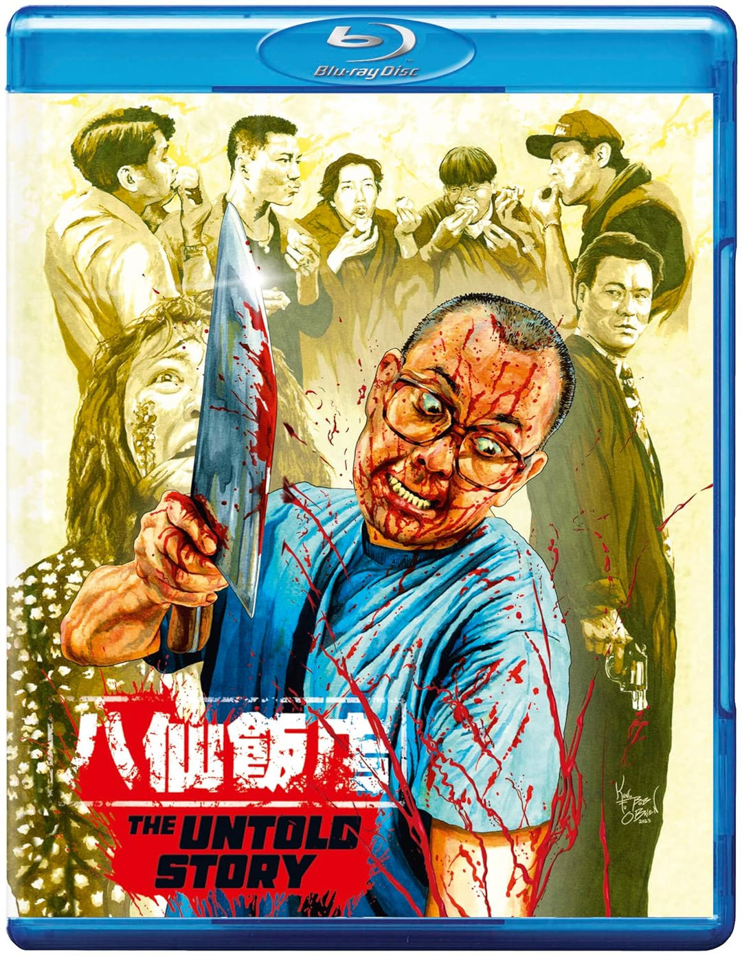 The Untold Story - Deluxe Collector's Edition [Blu-ray] [2023], Blu-ray