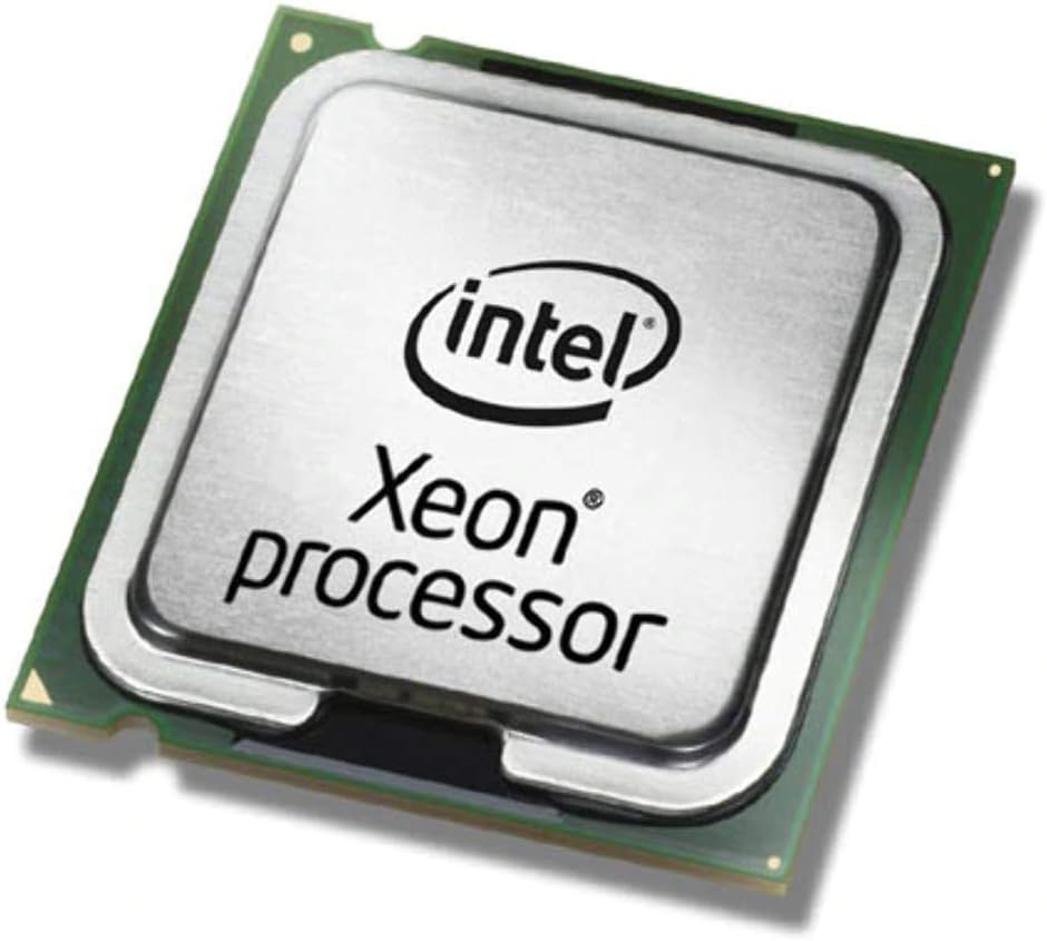 Intel Xeon E5-2620v4 2,10GHz Tray CPU
