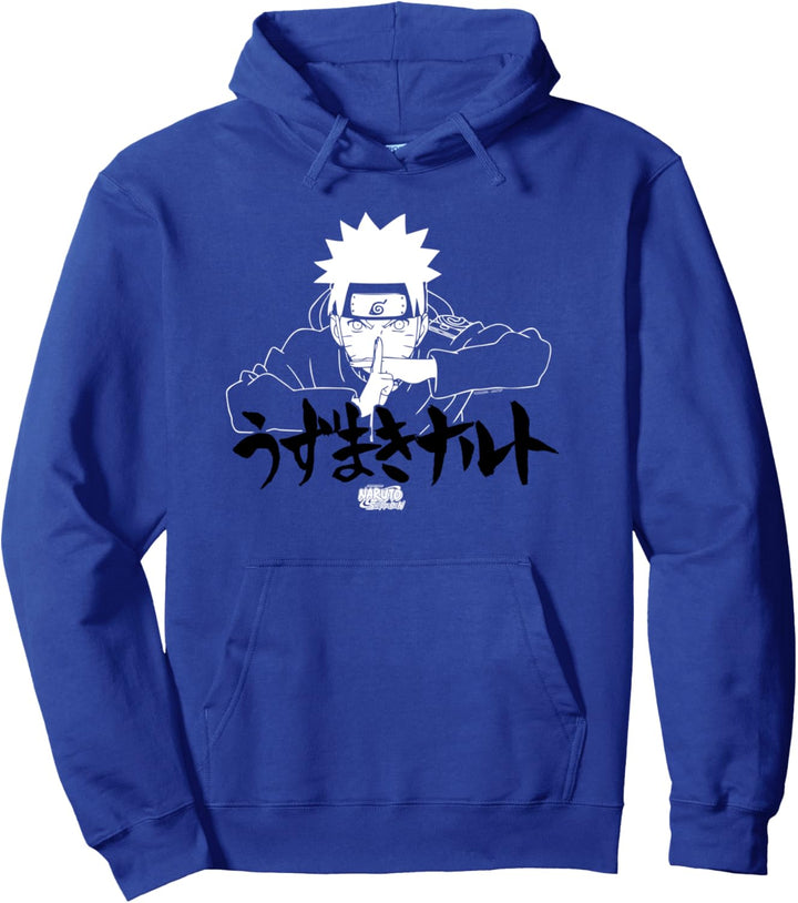 Naruto Shippuden Linear Naruto Jutsu with Kanji Pullover Hoodie