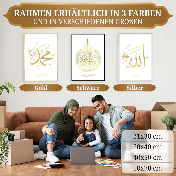 HAVA Artwork Islamisches Goldfolien Poster Set Weiss, Islamische Poster, Islamische Bilder, Islamisc