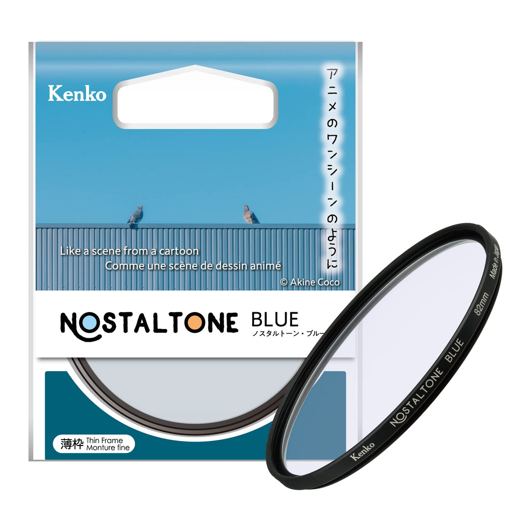 Kenko Soft Effekt Filter NOSTALTONE Blue φ82mm, mit Farbeffekt, zur Kontrasteinstellung, hergestellt