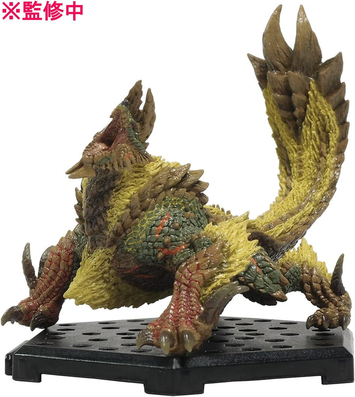 Capcom Figur Builder, Monster Hunter Standard Model Plus Vol. 20 Box