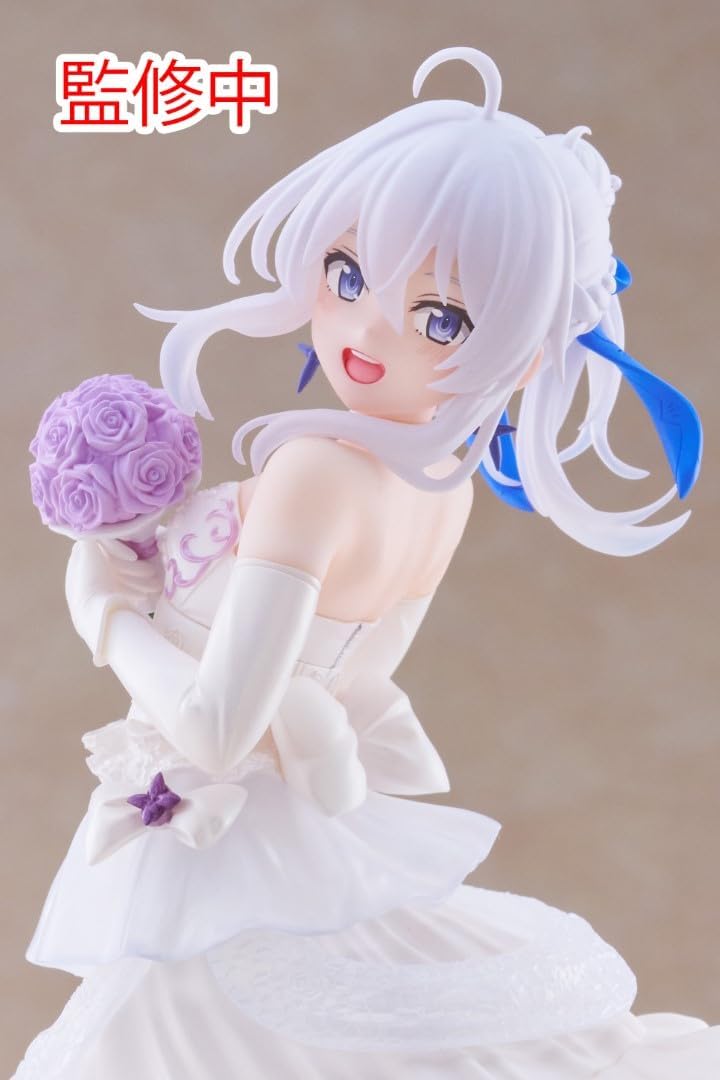 Taito - Wandering Witch: die Reise der Elaina Coreful Figur - Elaina (Dress Ver.)