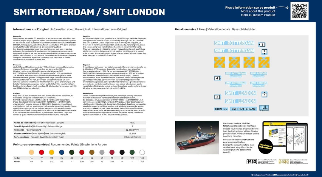 Heller Maquette Bateau : Starter Kit : Smitt Rotterdam