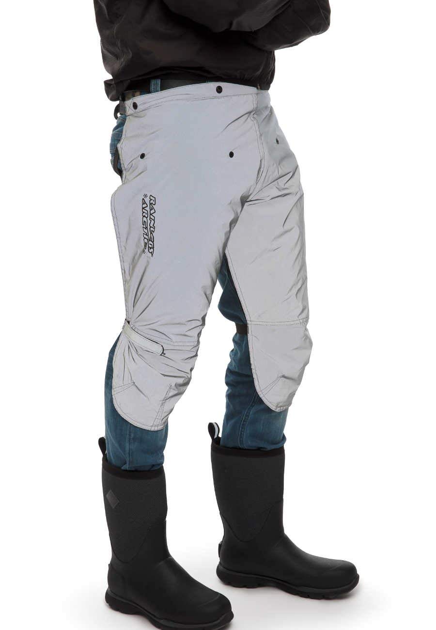 Rainlegs Uni Arctic Hose XS Grau, XS Grau