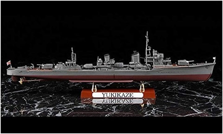 Hasegawa HAS Z22 - IJN Destroyer Type Koh Yukikaze "Operation-GO 1945" Navy, Navy