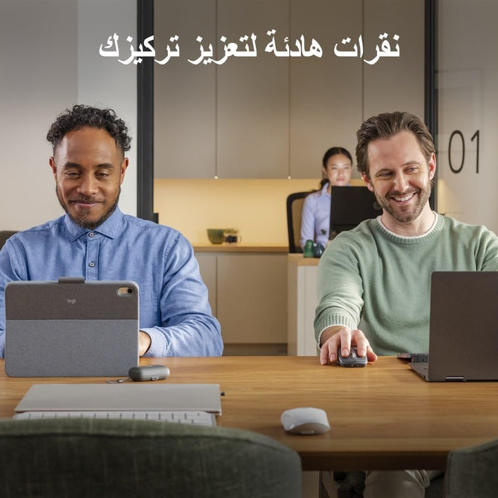 Logitech MX Anywhere 3S Compact Kabellose Maus, Fast Scrolling, 8K DPI Any-Surface Tracking, Quiet C