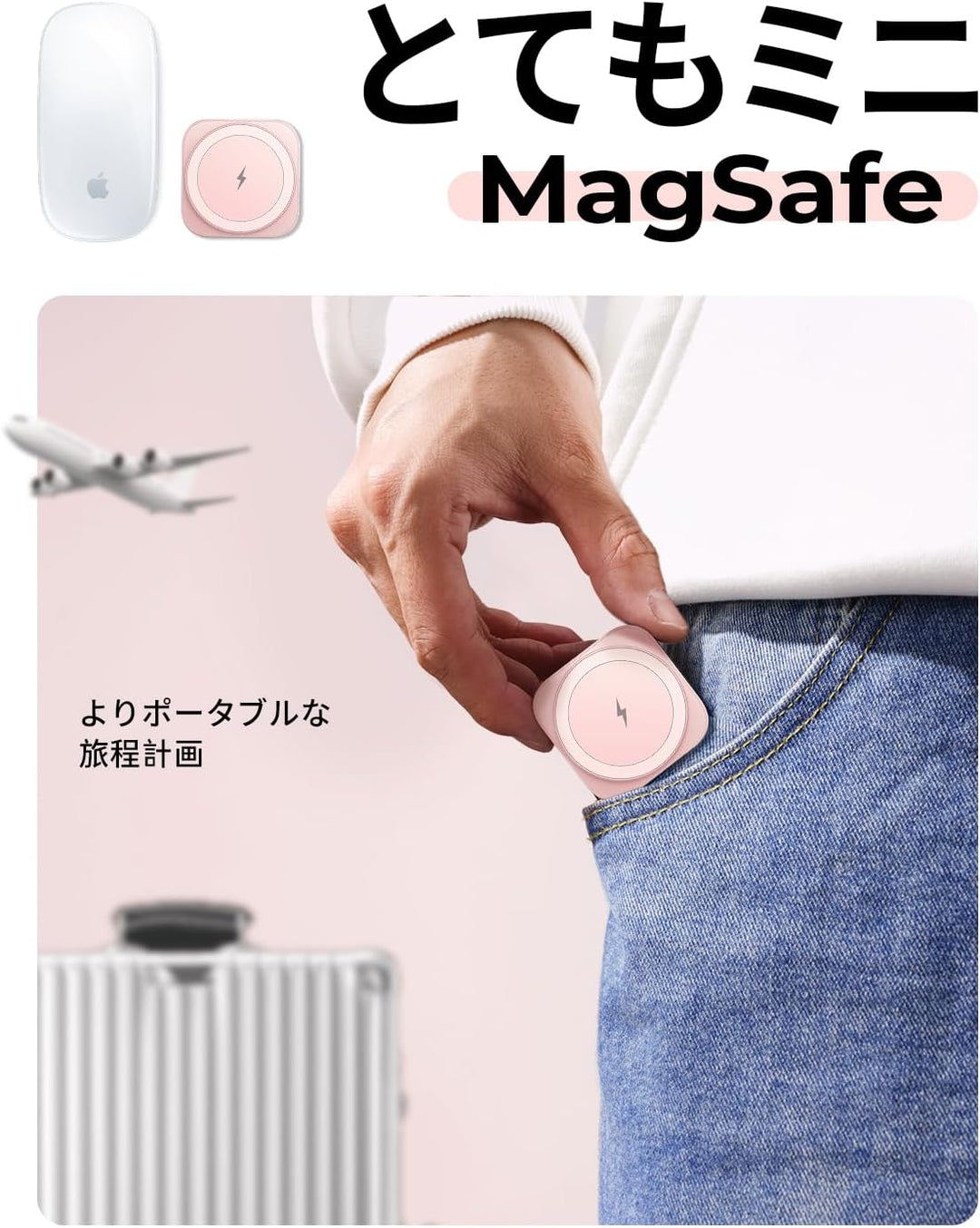 LISEN für Ladestation Apple Watch Und iPhone,Magsafe Ladegerät für iPhone 17 Pro Air 16 Pro Max/15/1