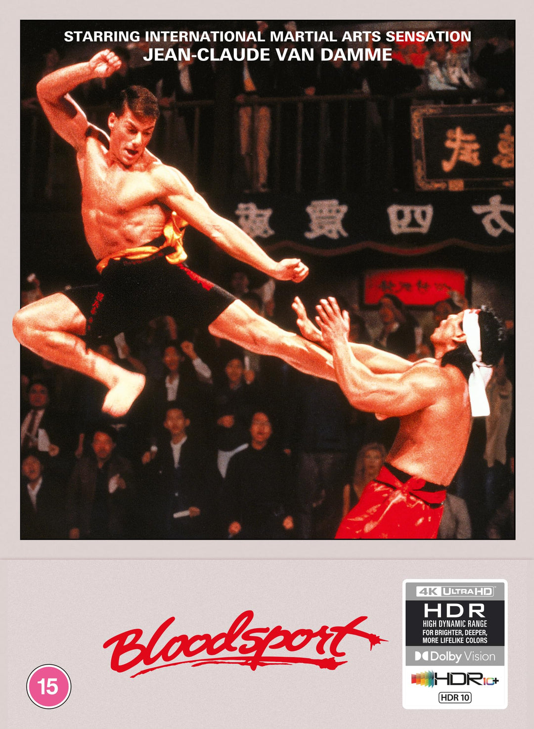 Bloodsport 4K & Blu-Ray Mediabook (Artwork B) [2023], Blu-ray
