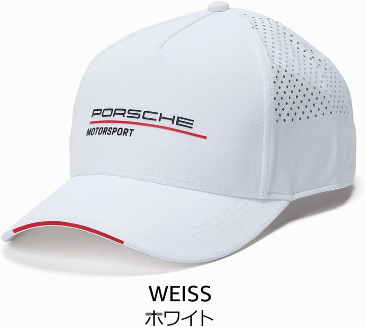 Porsche Motorsports Einheitsgrösse Schwarz, Einheitsgrösse Schwarz