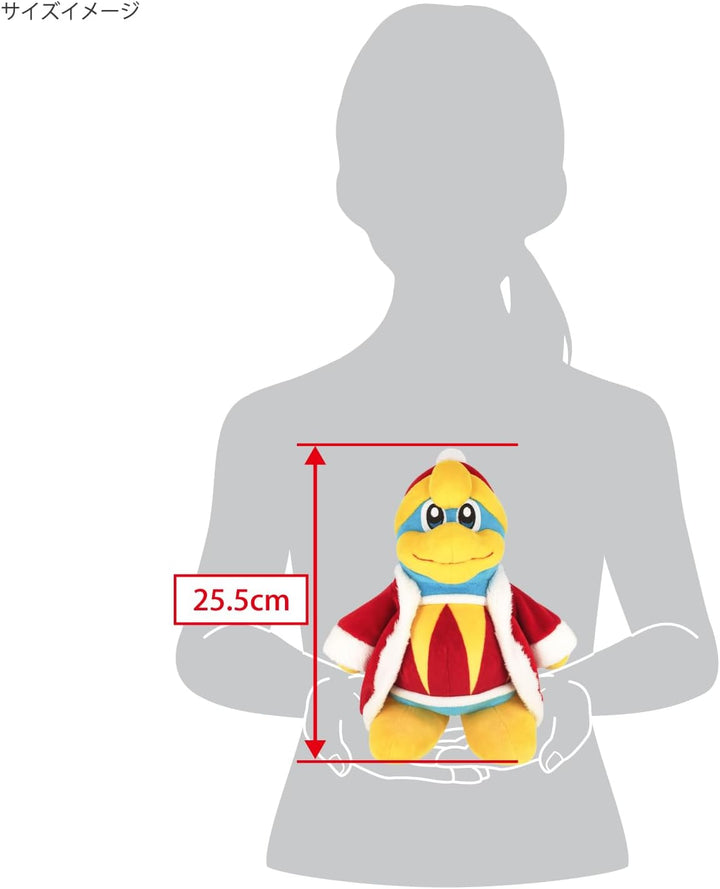Sanei Kirby Adventure Serie All Star Collection 25,4 cm King Dedede Plüsch