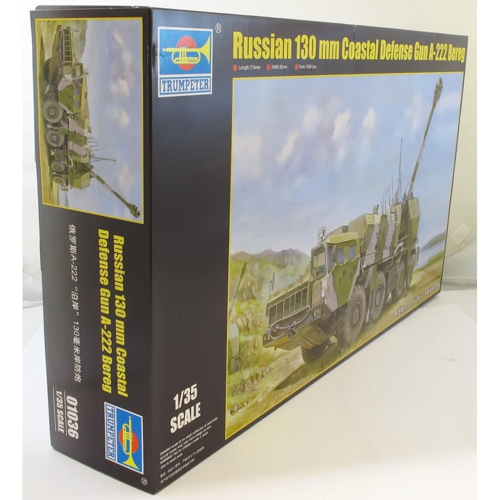 Trumpeter 001036 1/35 A222 Kanone, Mittel