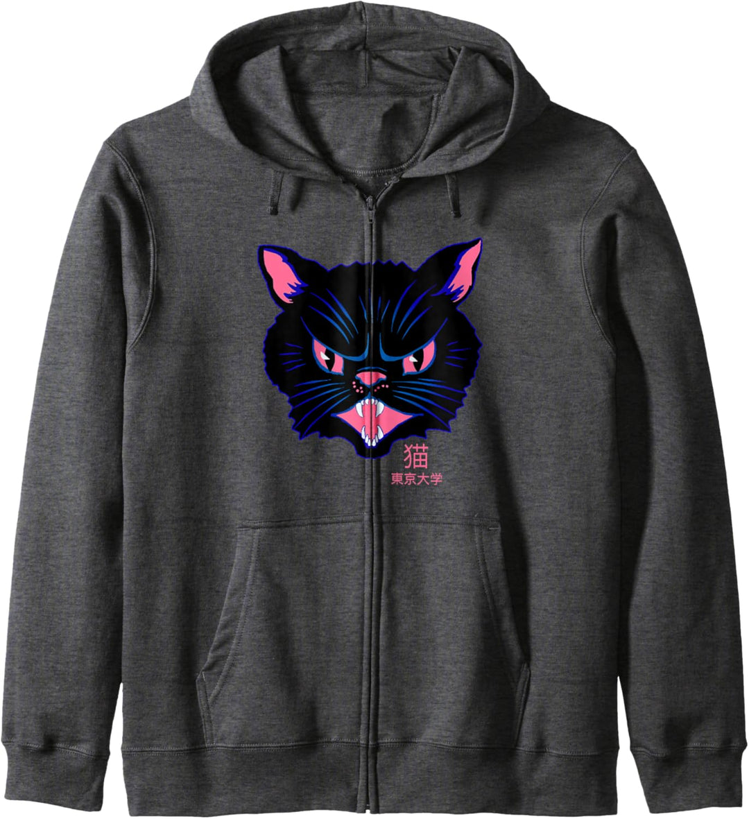 Pussy Deluxe Angry Cat Kapuzenjacke