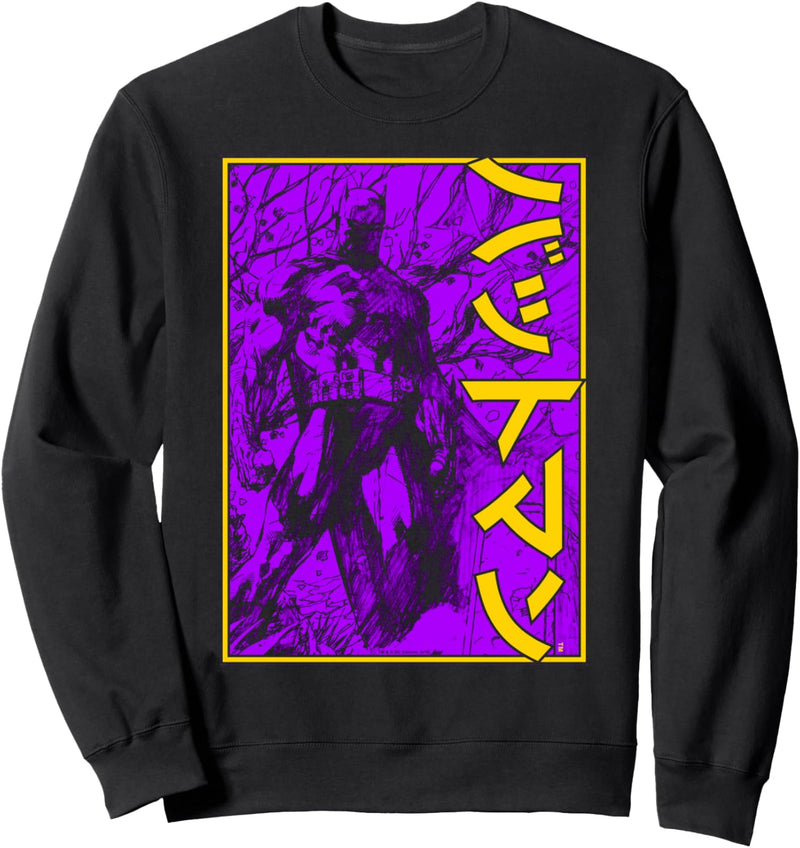 Batman Framed Kanji Sweatshirt