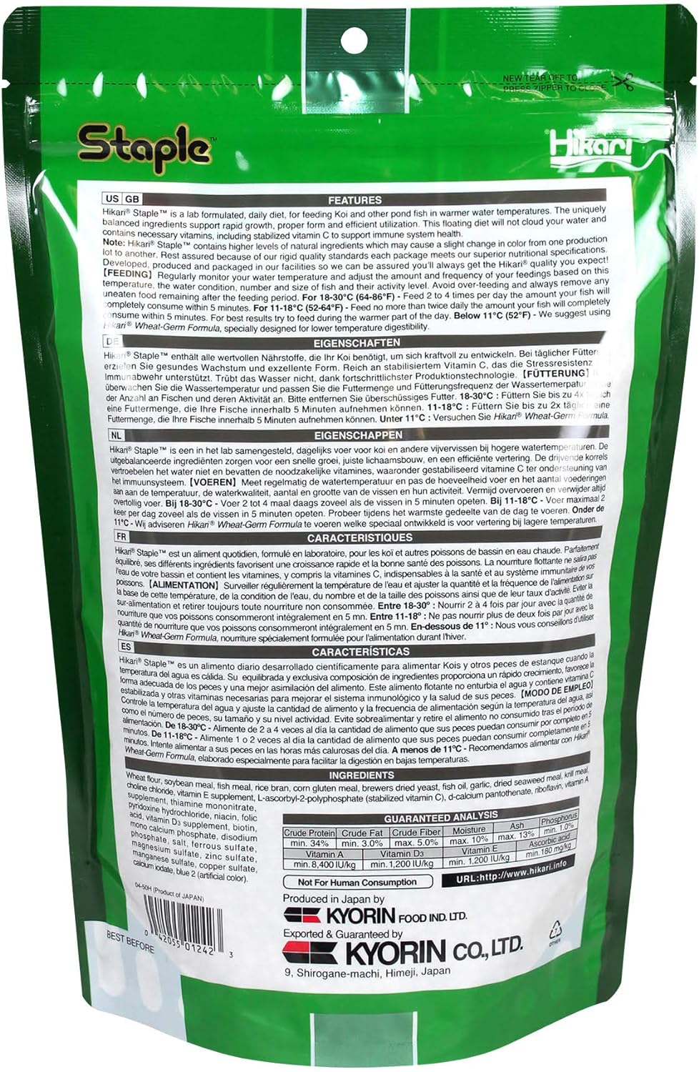 Hikari Staple Japanisches Koifutter, Inhalt:5.0 kg, Grösse:2.7-4.0 mm