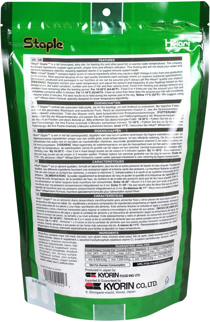 Hikari Staple Japanisches Koifutter, Inhalt:5.0 kg, Grösse:2.7-4.0 mm