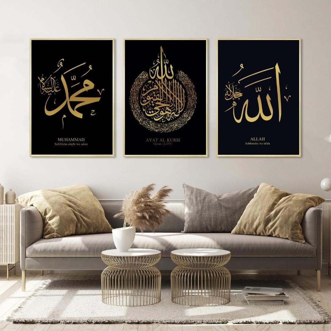 HAVA Artwork Islamisches Goldfolien Poster Set Schwarz, Islamische Poster, Islamische Bilder, Islami
