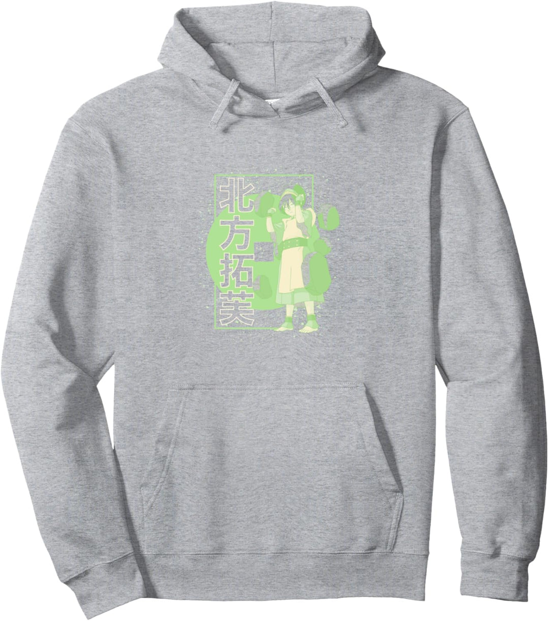 Avatar: The Last Airbender Toph Kanji Poster Pullover Hoodie