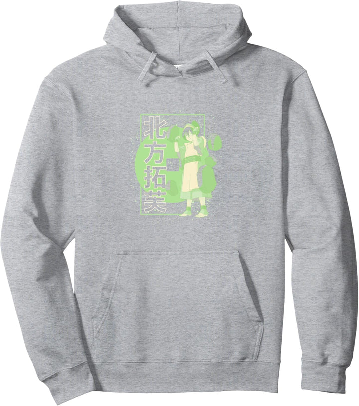 Avatar: The Last Airbender Toph Kanji Poster Pullover Hoodie