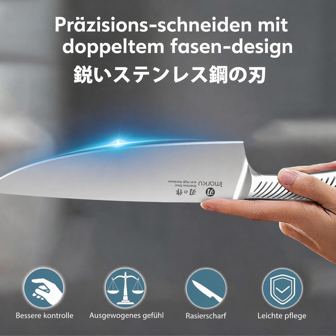 imarku Messerblock mit Messer, 14-TLG hochwertige Küchenmesser, scharfes japanisches Messerset mit H