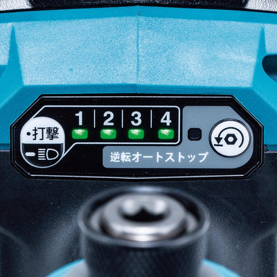 Makita TD003GZ Akku-Schlagschrauber 40V max. (ohne Akku, ohne Ladegerät)