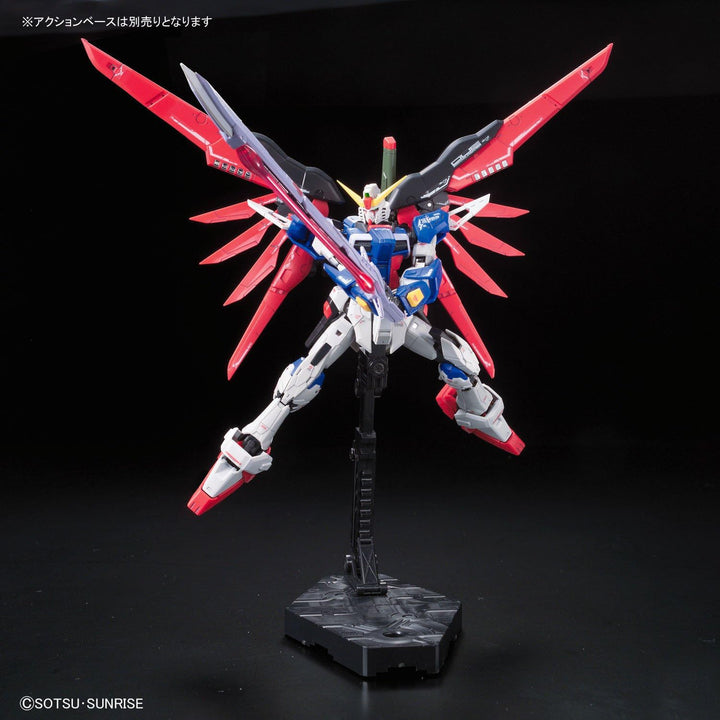 Bandai Hobby BAN181595 Model Kit, 1/144 Scale 11 RG Destiny Gundam Modell-Set, Massstab 1:144, No Co