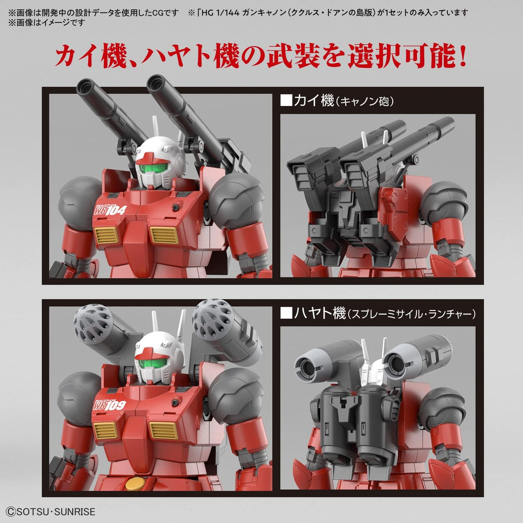 BANDAI MODEL KIT Gundam - HG 1/144 Guncannon (Cucuruz Doan's Island Ver.) - Modellbausatz