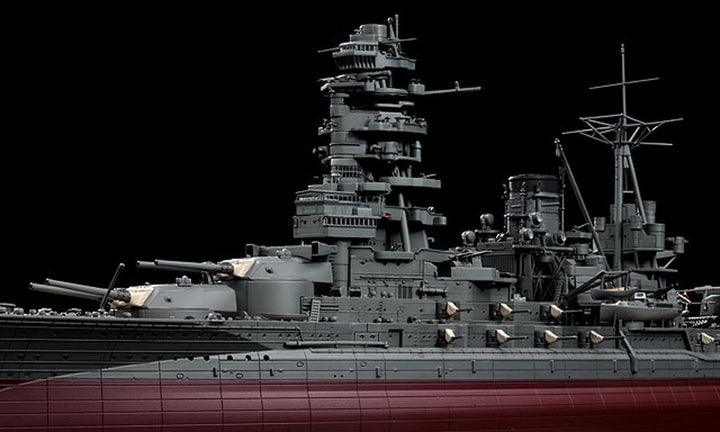 Hasegawa HAS 40024 - IJN Battleship NAGATO 19410
