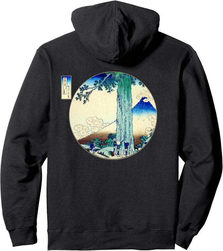 Berühmte japanische Holzblock-Art: Mishima Pass Hokusai Pullover Hoodie