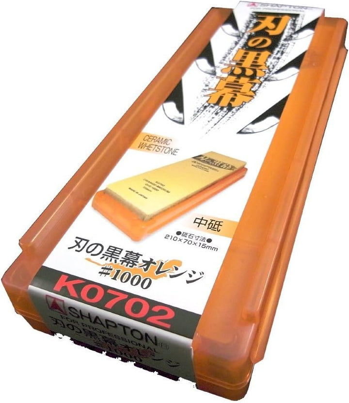 SHAPTON Ha No Kuromaku Keramik-Schleifstein (D-Set) grobe Körnung (#320) + mittlere Körnung (#1000)