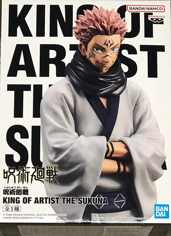 BANPRESTO Jujutsu Kaisen - Sukuna - Figurine King of Artist 21cm