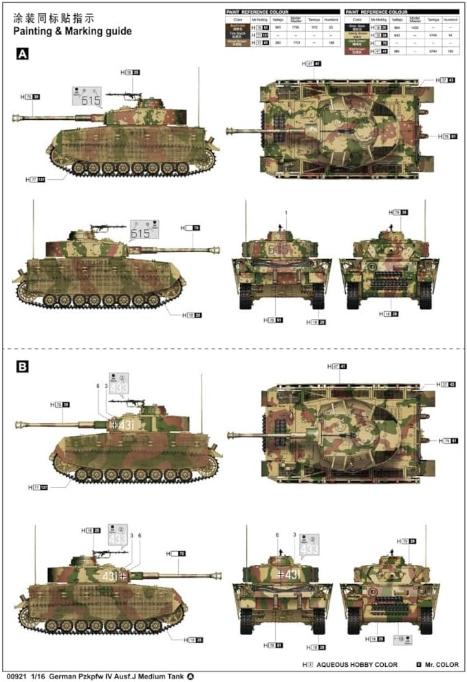 Trumpeter TR00921 921 - Modellbausatz German Pzkpfw IV Ausf J Medium Tank