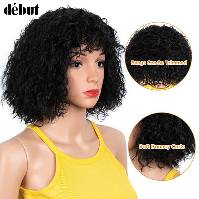 DÉBUT kurze lockige Perücke Ombre Perücke mit Pony Curl Fringe menschenähnliche perücke für Frauen 1