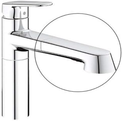 GROHE Spülbrause (Original Ersatzteil, Langlebig, Robust, Herstellergarantie: 5 Jahre, Passgenau), C