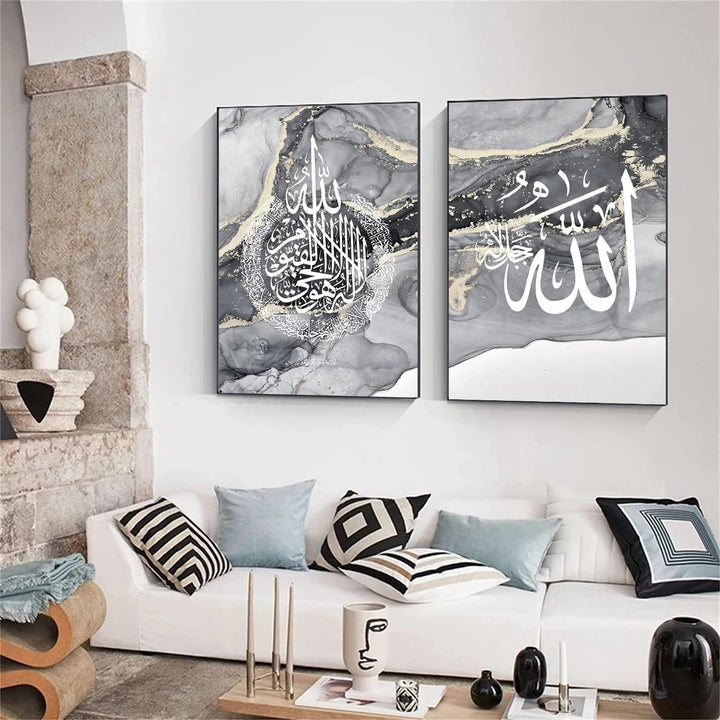 ZFTCN Islamisches Arabische Kalligraphie Leinwand Malerei, Silberner Marmorhintergrund Allah Islamis