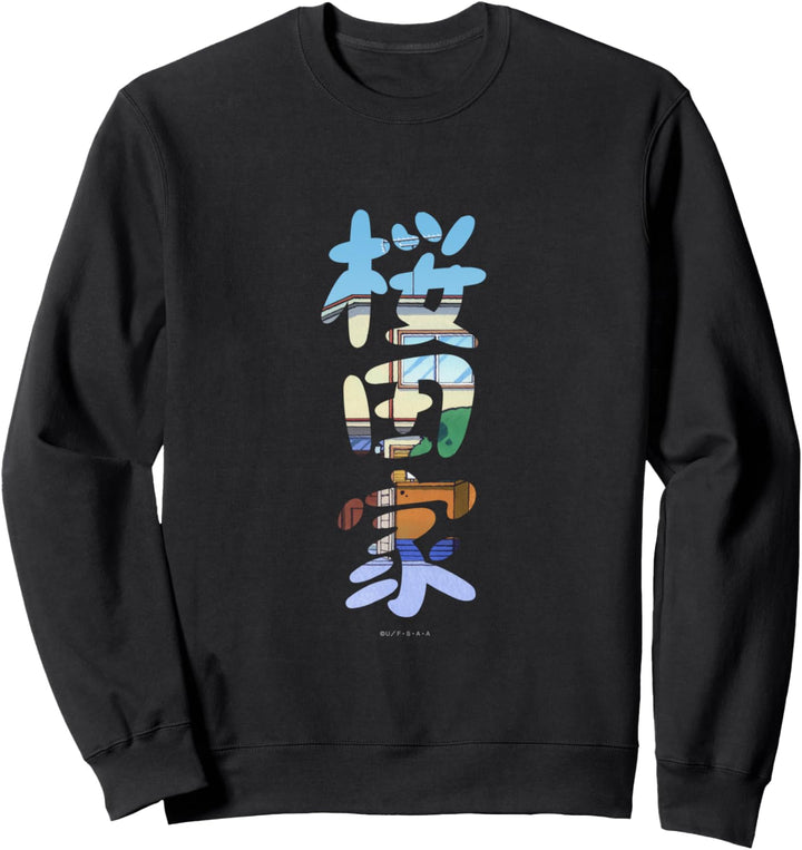 Crayon Shin-chan Sakurada family Sweatshirt