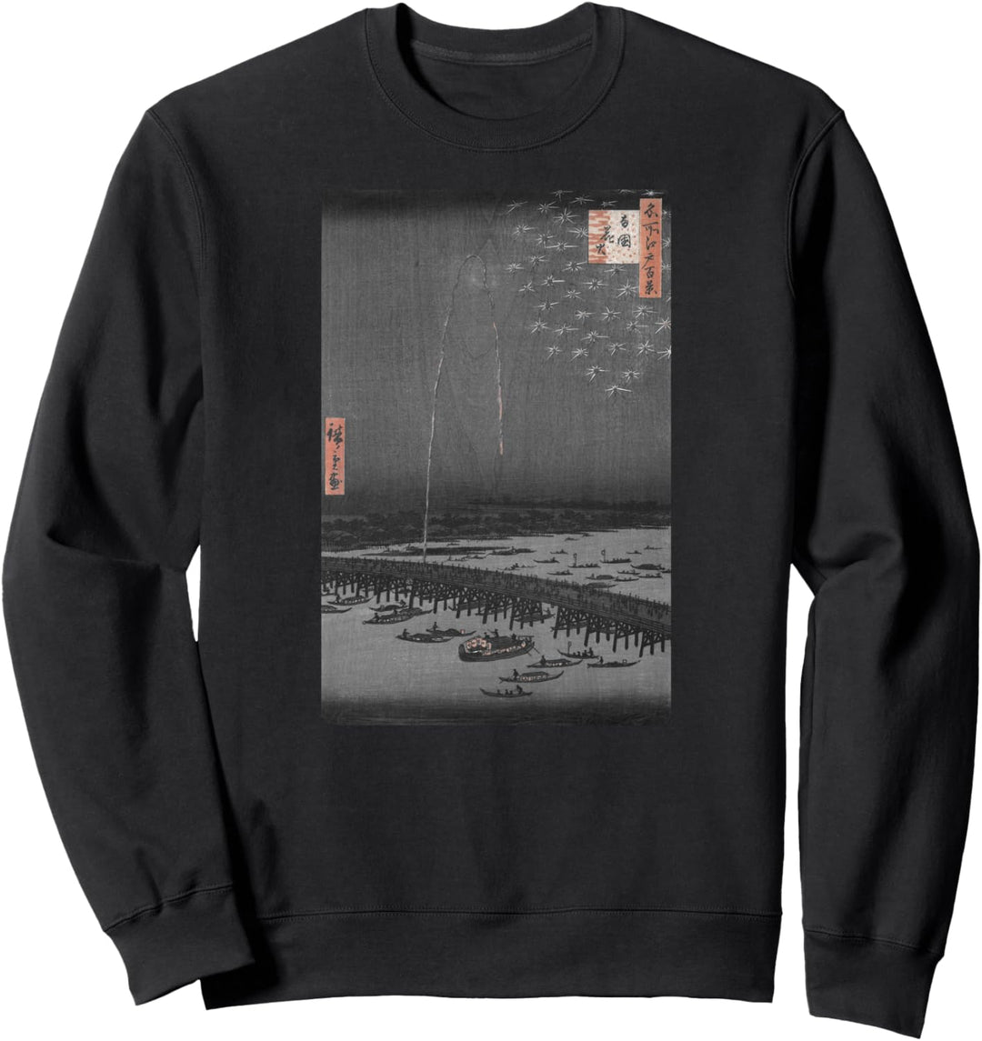 Famous Vintage Japanese Art: Fireworks by Hiroshige Stylish Sweatshirt