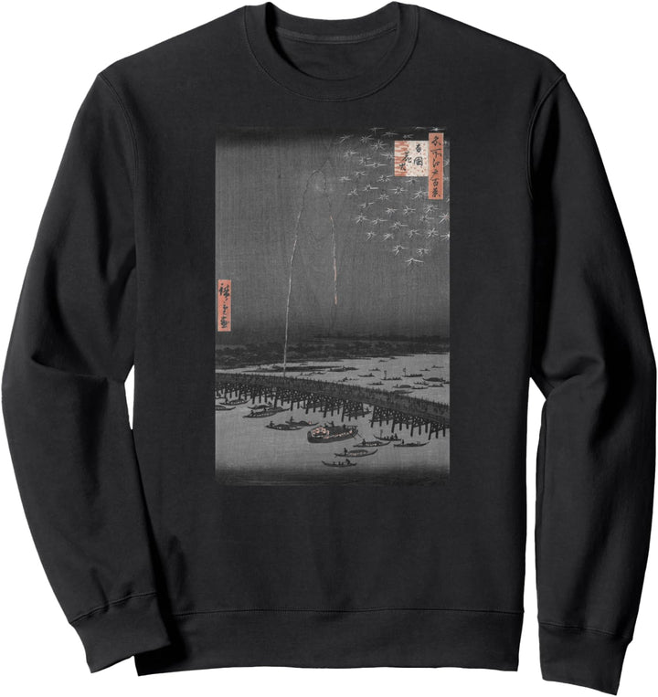 Famous Vintage Japanese Art: Fireworks by Hiroshige Stylish Sweatshirt