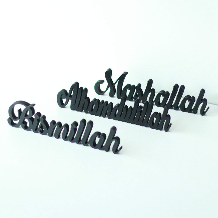 IWA Concept Bismillah, Alhamdulillah, Mashallah | Heimdekoration oder islamische Dekoration für Tisc